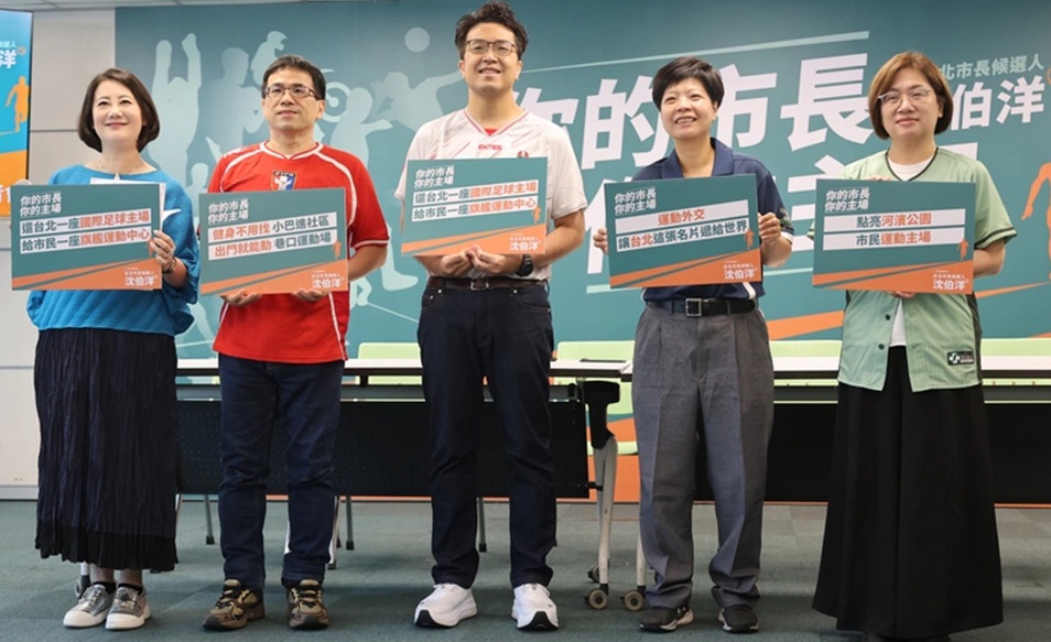 AI赋能：大数据如何重塑现代体育赛事分析 - mk体育junxingsheng