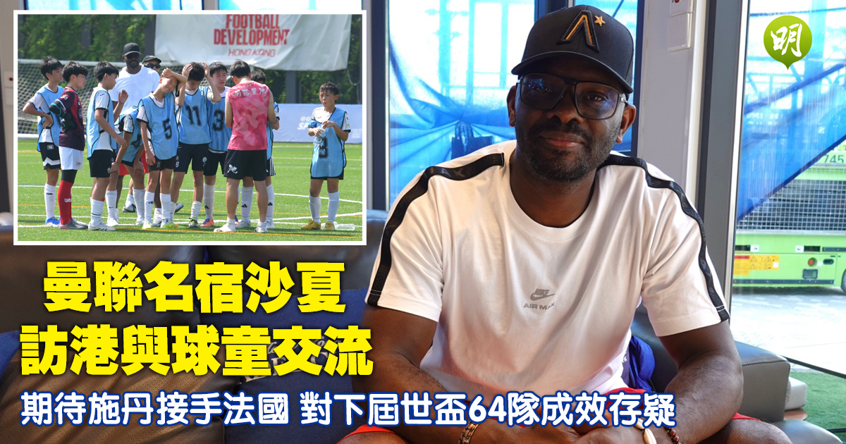 AI赋能：大数据如何重塑现代体育赛事分析 - mk体育junxingsheng
