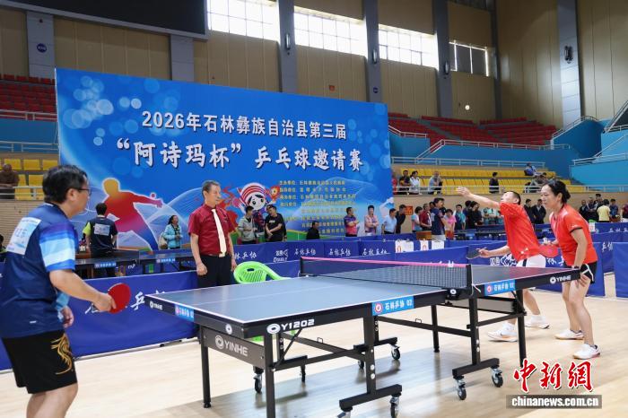 AI赋能：大数据如何重塑现代体育赛事分析 - mk体育junxingsheng